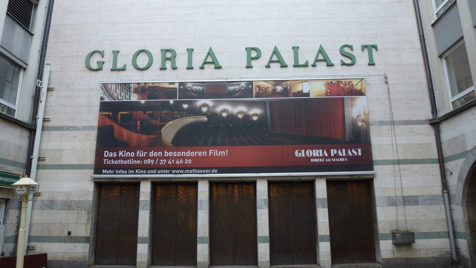 Gloria Palast, photo 1 of 2